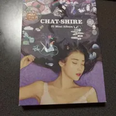 IU 4th Mini Album 「CHAT-SHIRE」 - メルカリ