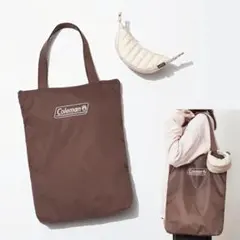 maomama様 リクエスト 2点 まとめ商品