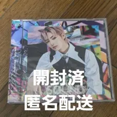 Stray Kids スキズ　The sound FC限定盤　開封済　アイエン