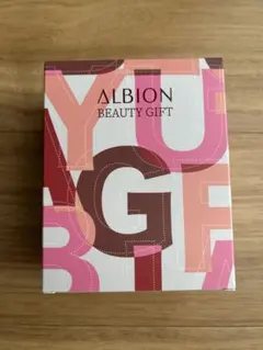 ALBION ビューティーギフト トライアルセット