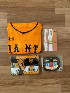 【未使用】ジャイアンツ橙魂レプリカユニフォーム＋祝儀袋＋レジャーシート＋ＧＺＯＯ