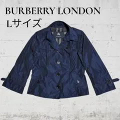BURBERRY LONDON スプリング コート Lサイズ ネイビー