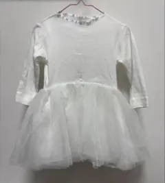 Item thumbnail for item 785080c8-7671-44e5-b337-9afa1017b0cf