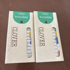 Item thumbnail for item 0444bd96-d52c-45d6-b881-be0e43fd26ce