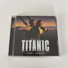 【一般流通品】Back To Titanic CD タイタニック