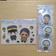 2026年最新】鶴見篤四郎の人気アイテム - メルカリ