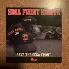 dlip ステッカー　SEGA FRONT GIANTS シール