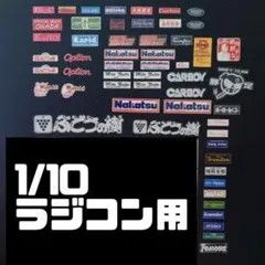 アズマ様 リクエスト 2点 まとめ商品