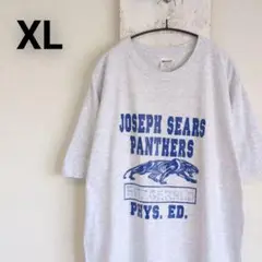 70s 80s USA製 Sears シアーズ 無地 半袖 Tシャツ S17b 70s 80s USA製 Sears シアーズ 無地 半袖 Tシャツ S17b - メルカリ