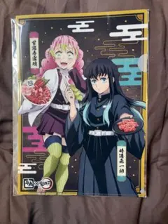 2026年最新】牛角 鬼滅の刃 甘露寺蜜璃の人気アイテム - メルカリ