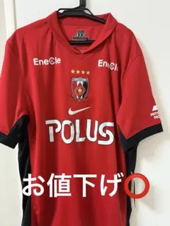 2025年最新】浦和レッズの人気アイテム - メルカリ
