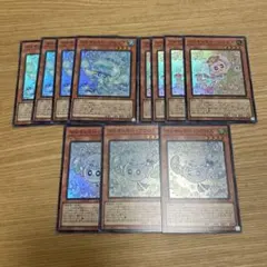 マルチャミーニャルス　マルチャミーフワロス　マルチャミープルリア　スーパーレア