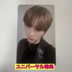 BOYNEXTDOOR ボネク　ボネクド　テサン　トレカ　ラキドロ　ユニバーサル