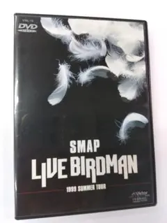 SMAP LIVE BIRDMAN 1999 SUMMER TOUR