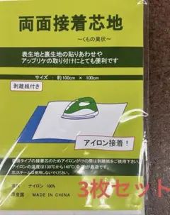 Item thumbnail for item 0c1de0b1-a094-4918-944f-9f8282628b31