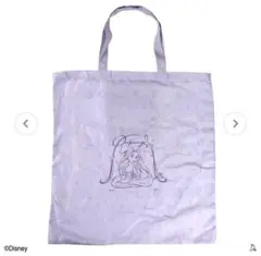 Item thumbnail for item d01a4925-f619-4173-8297-f1882b66d1ca