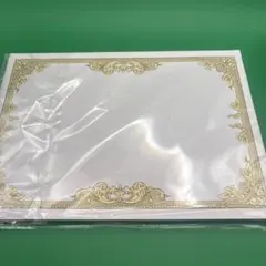 Item thumbnail for item e672a67e-d085-4995-a0d1-6967aed2521f