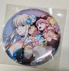中古 未使用 幻想水滸伝 真の紋章 マグカップ 特典 コナミ - メルカリ