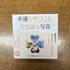 Item thumbnail for item 89f3de3f-4e04-490c-95bb-a0312117b337