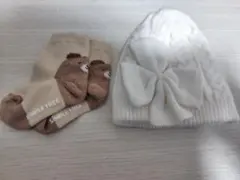 ホワイト帽子とクマ靴下セット