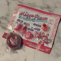 メゾピアノ mezzopiano ミニチュアコスメチャームべリエちゃんコンパクト