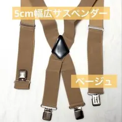 Item thumbnail for item 0ce1a928-92d4-423c-8464-532a4fb17792