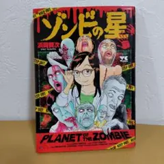 アンブレラ様 リクエスト 2点 まとめ商品