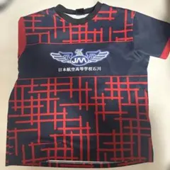 日本航空高等学校石川 ラグビーウェア