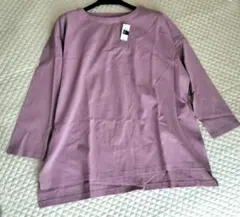 Item thumbnail for item 1867ab4c-a2e5-4588-bd29-2f959c7ca23c