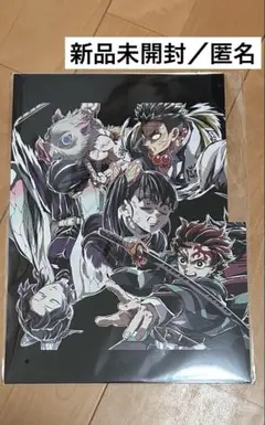 【新品未開封】劇場版 鬼滅の刃 無限城編 第一章 猗窩座再来 フィナーレ特典