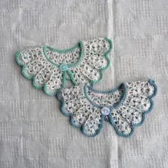 ベビー つけ襟 2枚セット かぎ編み くすみカラー ナチュラル