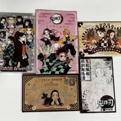 鬼滅の刃 まとめ売り 缶バッジ ふせん シール ポストカード アニメ