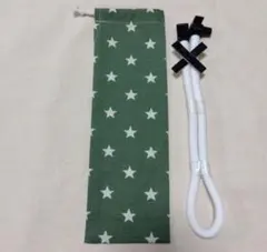 細い巾着袋　鍵盤ハーモニカ　メロディオン　ピアニカ　ホース袋　唄口袋　星