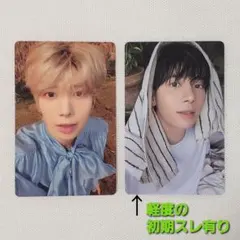 TXT テヒョン TOMORROW SANCTUARY トレカ 2枚