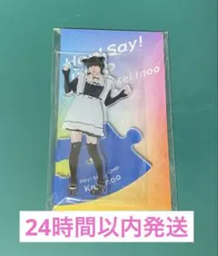 伊野尾慧 公式写真 猫耳メイド アクリルスタンド