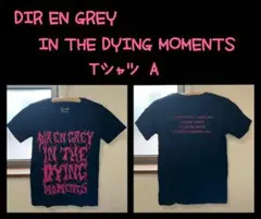 dir en grey 京　会員限定Tシャツ　Aタイプ誰も着ないTシャツ2 dir en grey 京 会員限定Tシャツ Aタイプ誰も着ないTシャツ2 - メルカリ