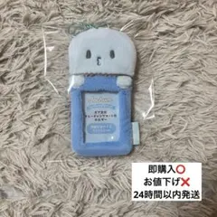 2026年最新】jochum トレカケース マイクンの人気アイテム - メルカリ