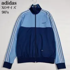 【90s】adidas トラックジャケット 刺繍 vintage XOサイズ