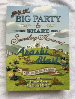 嵐　ARASHI BLAST in Miyagi DVD 初回プレス仕様です！