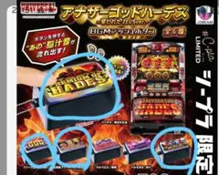 アナザーゴッドハーデス BGMプッシュボタン フルコンプリート - メルカリ
