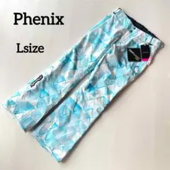 Item thumbnail for item dfd5efe8-60fc-4d3e-8671-9511559c19b0