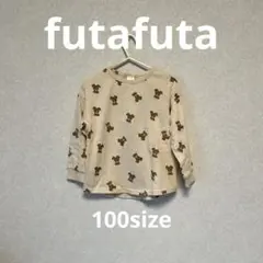 Item thumbnail for item e15cd0bf-7165-4c73-bb6c-8ad3a2ceada1