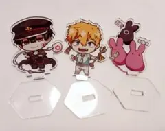 地縛少年花子くん　アクスタセット