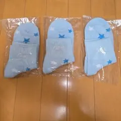 yoshiyoshi様 リクエスト 2点 まとめ商品