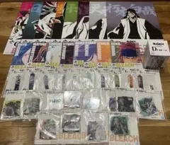 一番くじ BLEACH Stirring Souls vol.4 下位賞　コンプ