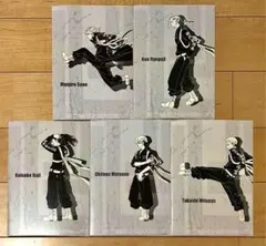 東京卍リベンジャーズ セブンイレブン限定 ノート セット