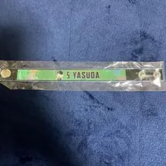 2026年最新】安田尚憲の人気アイテム - メルカリ