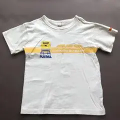 Item thumbnail for item 749a1312-43bc-4cbc-8399-44905ed9fe5b