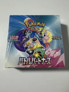 シュリンク付き ポケカ バトルパートナーズ
