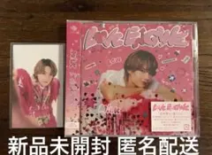 M!LK LOVE ENGINE 佐野勇斗盤 CD 新品未開封